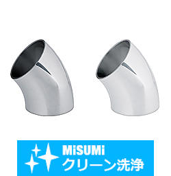 【クリーン洗浄品】サニタリー管用継手　両溶接４５°エルボ SH-SNWHES1S