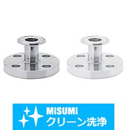 【クリーン洗浄品】サニタリー変換継手　フランジ×フェルールタイプ SL-SNZFR1.5S-40A