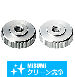 【クリーン洗浄品】ローレット付ナット