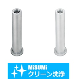 【クリーン洗浄品】ヒンジピン　六角穴ツバ付めねじタイプ