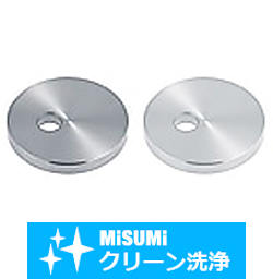 【クリーン洗浄品】金属ワッシャ　－形状選択タイプ－