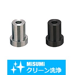【クリーン洗浄品】金属カラー　－ツバ付タイプ　並級/精密級－