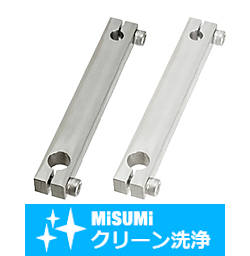 【クリーン洗浄品】クランプリンク　－２クランプタイプ－