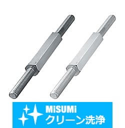 【クリーン洗浄品】ロッドエンドベアリング連結棒　両端おねじタイプ