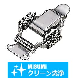 【クリーン洗浄品】スナップ錠　PKBS　PKBSL
