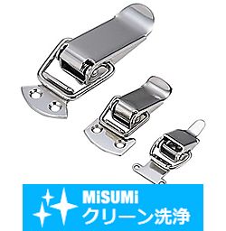 【クリーン洗浄品】スナップ錠　PKWS