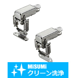 【クリーン洗浄品】コーナースナップ錠