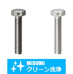 【クリーン洗浄品】止め穴付六角ボルト SH-RSCBH10-35
