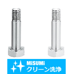 【クリーン洗浄品】六角穴付リーマボルト SHD-SRMB6-23
