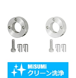 【クリーン洗浄品】セットカラー　くさび３ホール/３タップ タイプ