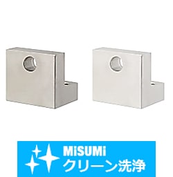 【クリーン洗浄品】カムフォロア用ブラケット　Ｌ型