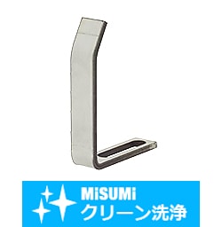 【クリーン洗浄品】ラフガイド　スリムタイプ