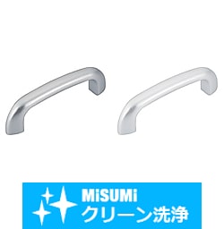 【クリーン洗浄品】プレート用取手
