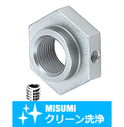 【クリーン洗浄品】ゆるみ止めベアリングナット　六角タイプ　-止めねじ-