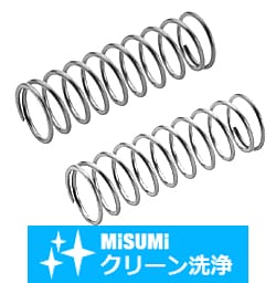 【クリーン洗浄品】【エコノミーシリーズ】 圧縮バネ 外径基準ステンレスタイプ 重荷重タイプ