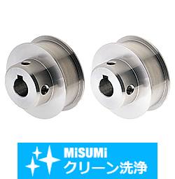【クリーン洗浄品】平ベルト用プーリ フランジタイプ・クラウンタイプ・ウレタン圧入タイプ