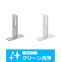【クリーン洗浄品】配管支持具　Ｔ字型足 SHD-TGAS3