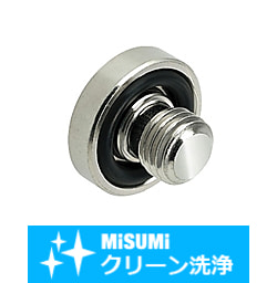 【クリーン洗浄品】シールプラグ SH-FSPS10