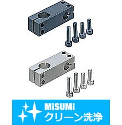 【クリーン洗浄品】支柱クランプ　異径直交穴ピッチ選択