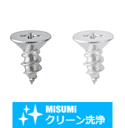 【クリーン洗浄品】皿頭タッピングねじ-単品・小箱-
