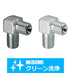 【クリーン洗浄品】油圧・水圧用継手　エルボタイプ　PT・PFメス SL-YCLPFS44F