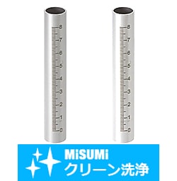 【クリーン洗浄品】スタンド用支柱　目盛付　パイプ