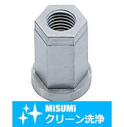 【クリーン洗浄品】インサートナット－ステンレスタイプ－
