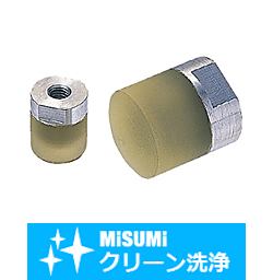 【クリーン洗浄品】ウレタンゴムプッシャ　めねじタイプ SH-URLH12