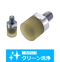 【クリーン洗浄品】ウレタンゴムプッシャ　おねじタイプ