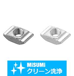 【クリーン洗浄品】５シリーズ_アルミフレーム用後入れナット SL-PACK-HNTFSN5-3