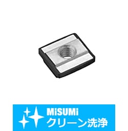 【クリーン洗浄品】５シリーズ_アルミフレーム用滑り止め一体ナット SL-PACK-SHNTE5-3