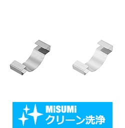 【クリーン洗浄品】５シリーズ_用先入れ角ナット用金属ストッパ