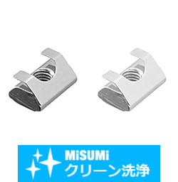 【クリーン洗浄品】６シリーズ_アルミフレーム用板バネ付き後入れナット SHD-PACK-SHNTAP6-3