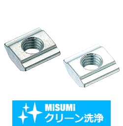 【クリーン洗浄品】５シリーズ_アルミフレーム用先入れナット SHD-HNTTSN5-3