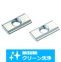 【クリーン洗浄品】５シリーズ_アルミフレーム用後入れストッパナット SL-HNTASN5-4