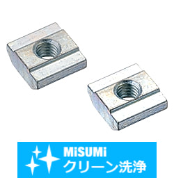 【クリーン洗浄品】６シリーズ_アルミフレーム用先入れナット SL-PACK-HNTT6-4