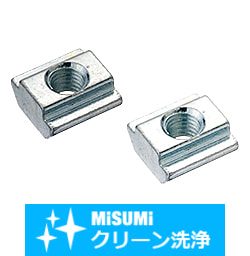 【クリーン洗浄品】８シリーズ_アルミフレーム用先入れナット SL-HNTTSN8-4