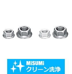 【クリーン洗浄品】８シリーズ_アルミフレーム用　フランジ付ナット SH-HTDN8