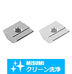 【クリーン洗浄品】10シリーズ_アルミフレーム用先入れナット SL-PACK-HNTT10-6