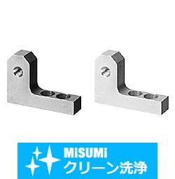 【クリーン洗浄品】位置決め調整ねじブロック　Ｌ型横調整タイプ