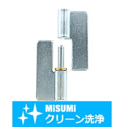 【クリーン洗浄品】重量用溶接抜差し蝶番 SL-HHSMYL75