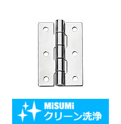 【クリーン洗浄品】-エコノミーシリーズ- 平型蝶番 ステンレス SH-C-HHSN50