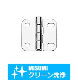 【クリーン洗浄品】-エコノミーシリーズ- 蝶番 長穴タイプ ステンレス