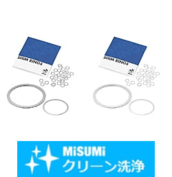 【クリーン洗浄品】シムリング SHD-PACK10-CIMRS20-32-0.01