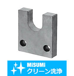 【クリーン洗浄品】ホルダ　－サイドマウントバータイプ－ SL-HLRBSW13