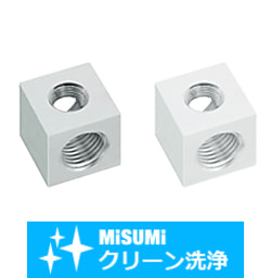 【クリーン洗浄品】ネジ変換継手　Ｌ型・T型タイプ