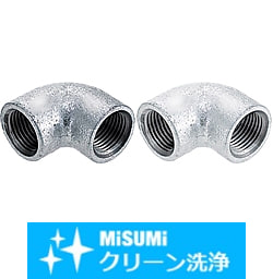 【クリーン洗浄品】低圧用ねじ込み継手　同径　90°エルボ SHD-SUTPE20A