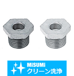 【クリーン洗浄品】低圧用ねじ込み継手　異径　ブッシング SH-SUTPB24
