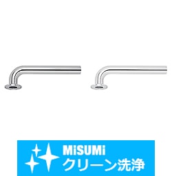 【クリーン洗浄品】溶接サニタリー管　標準タイプ　エルボ×パイプ