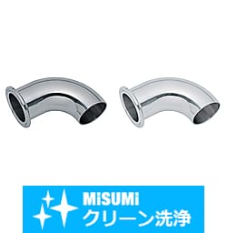 【クリーン洗浄品】サニタリー管用継手　フェルール×溶接エルボ SHD-SNFE2S